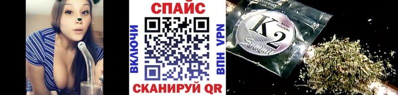 наркота Махачкала Бутират оксана