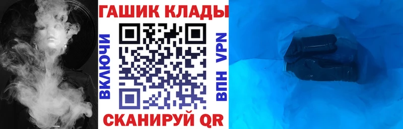 ГАШИШ Изолятор  Махачкала 