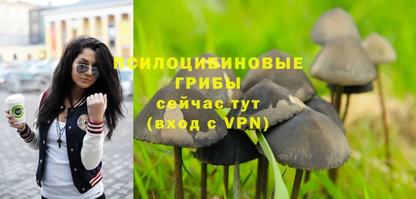 кокаин перу Алзамай