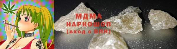 тгк Алексеевка