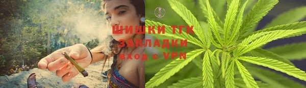 мдпв Зеленокумск