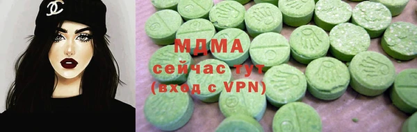 кокаин перу Алзамай