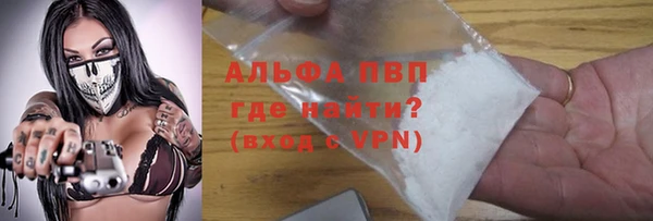 МДПВ Алексин