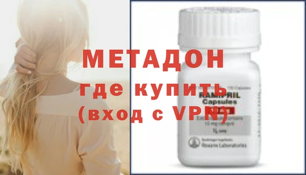 МДПВ Алексин