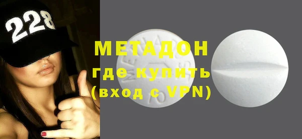 кокаин перу Алзамай