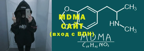 МДПВ Алексин