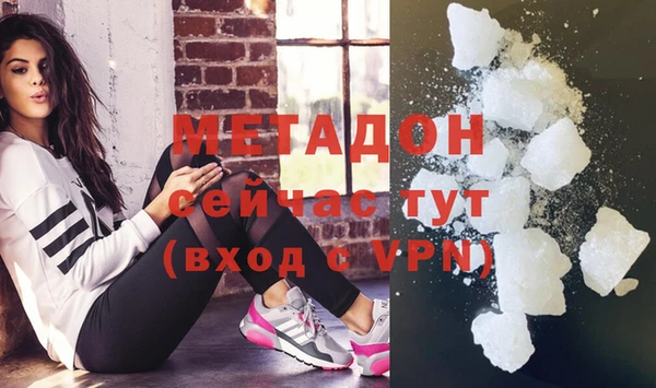 кокаин перу Алзамай