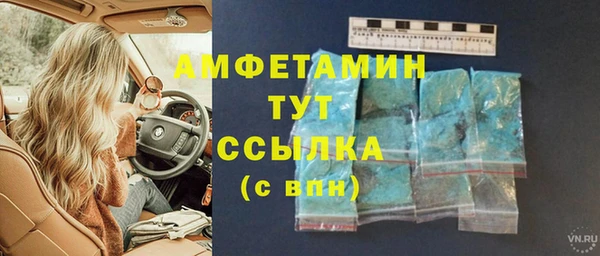 тгк Алексеевка