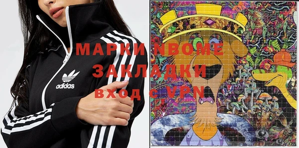 МДПВ Алексин