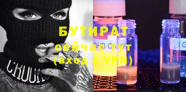 спиды Гусев