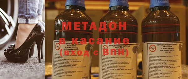 тгк Алексеевка