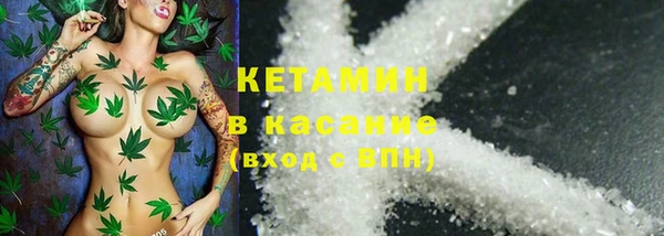 кокаин перу Алзамай