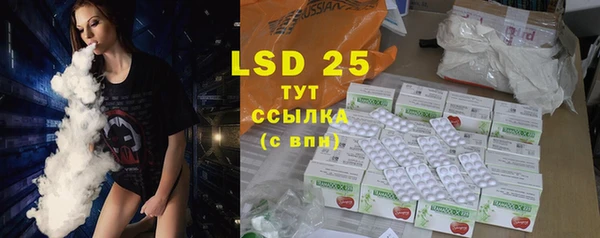 кокаин перу Алзамай