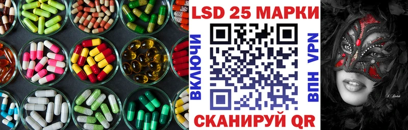 ЛСД экстази ecstasy где можно купить маркетплейс как зайти Махачкала